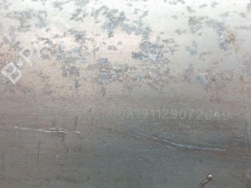 Particulate filter CITROËN C4 Picasso II | BP31129825M81