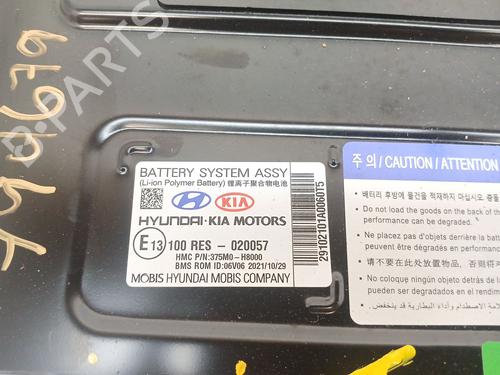 Battery KIA STONIC (YB) 1.0 T-GDi | BP37269883E11 - Image 2