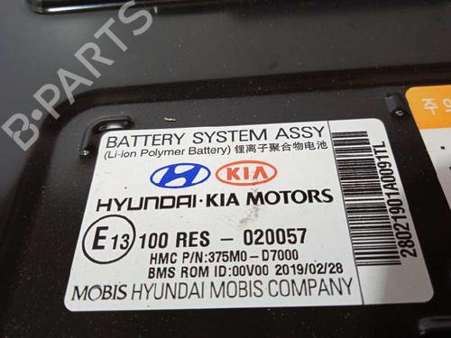 Battery KIA SPORTAGE IV (QL, QLE)  | BP12571035E11 