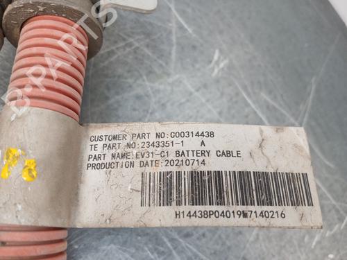 Kabel MAXUS eDELIVER 3 Van Electric (SV3C) | BP37183195E12 - Image 2