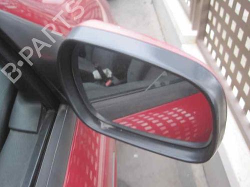 Tailgate lock CITROËN XSARA Coupe (N0) 1.9 TD | BP2383223C101 