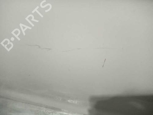 Right rear door CITROËN C-ELYSEE (DD_)  | BP16058954C5 