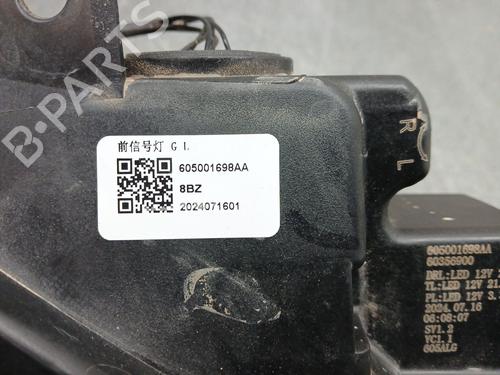 Left headlight OMODA 5  | BP29284321C28 