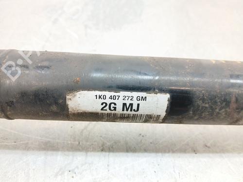 Right front driveshaft SEAT ALTEA (5P1) 1.9 TDI | BP34058123M39  - Image 5