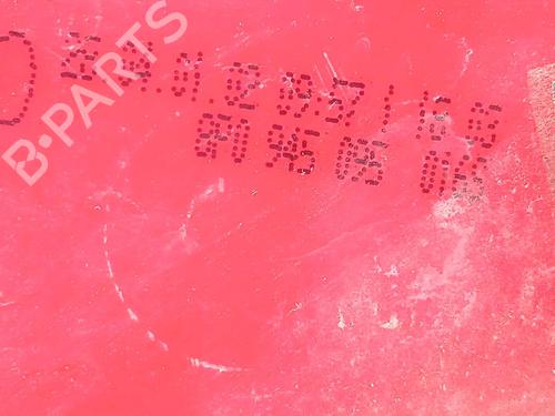 Left taillight AUDI A3 (8P1) 1.6 | BP29529414C34 