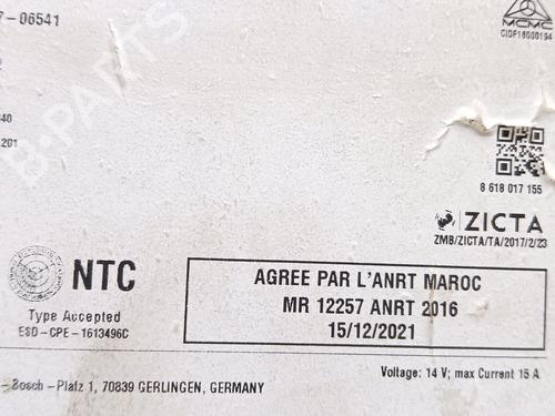 Electronic module CITROËN C3 AIRCROSS II (2R_, 2C_) 1.2 PureTech 110 (2RHNZB, 2RHNZW, 2RHNPX, 2RHNPJ) | BP29826907M83