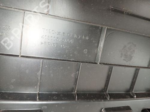 Rear left panel OMODA 5 1.6 | BP29284290C60  - Image 5