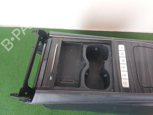 Armrest / Center console OMODA 5  | BP29284356I20 