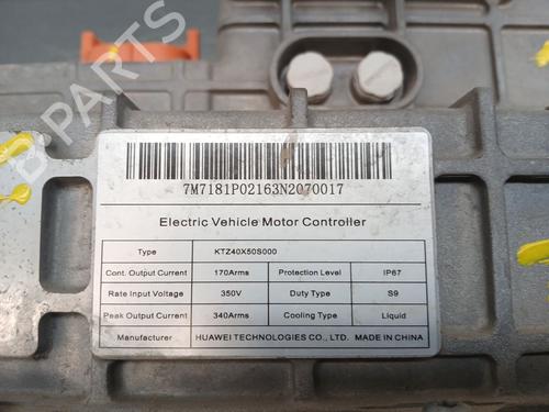 Batteri MAXUS eDELIVER 3 Van Electric (SV3C) | BP37183136E11 - Image 2