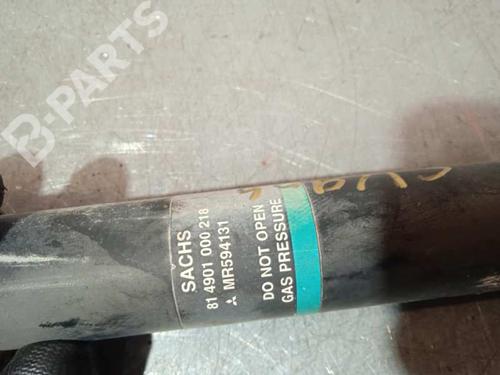 Left rear shock absorber MITSUBISHI COLT VI (Z3_A, Z2_A) 1.1 (Z31A, Z32A) | BP6882957M18 