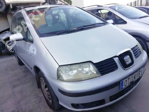 Rear wiper motor SEAT ALHAMBRA (7V8, 7V9) 1.9 TDI | BP9097013M102 