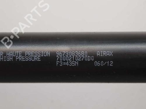Tailgate lift support PEUGEOT 208 I (CA_, CC_) 1.6 VTi | BP14251138C138