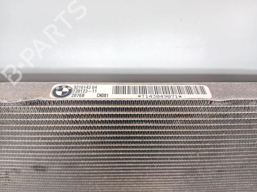 AC radiator BMW X3 (F25)  | BP23950024M32 