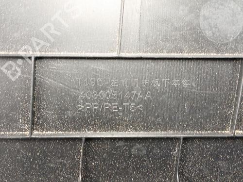 Venstre frontpanel OMODA 5 1.6 | BP29284288C58  - Image 7