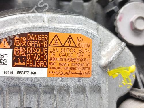 Right headlight MAZDA 6 Estate (GJ, GL) 2.2 D | BP34366353C29  - Image 5