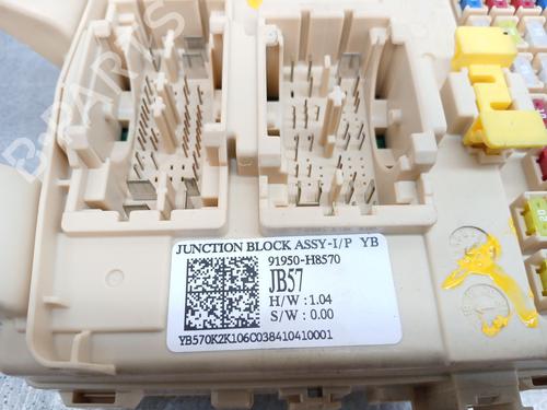 Fuse box KIA STONIC (YB) 1.4 CVVT | BP38255300E1 - Image 2