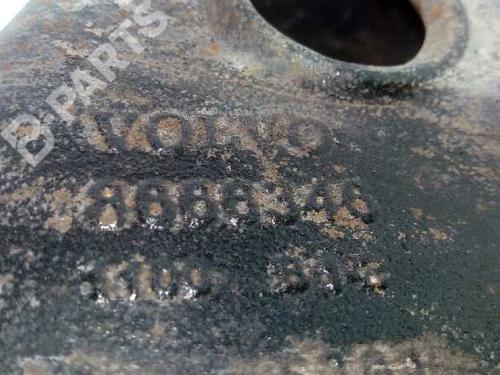 Right rear suspension arm VOLVO XC90 I (275) D5 AWD | BP5675993M15 