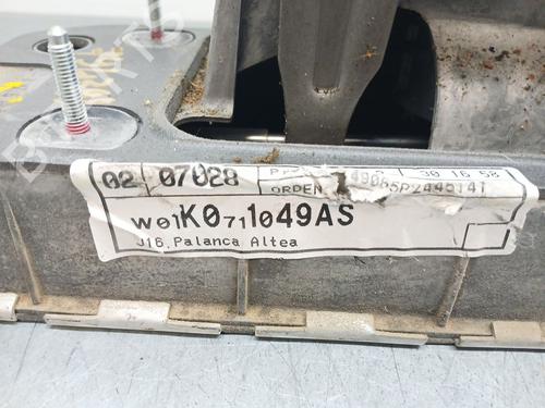 Cable SEAT ALTEA (5P1) 1.9 TDI | BP33462562E12 - Image 3