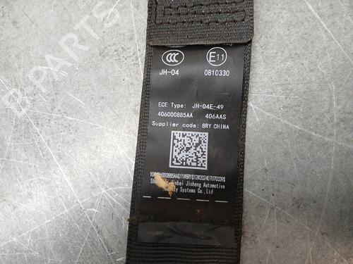 Rear right seatbelt OMODA 5  | BP29284315I28 
