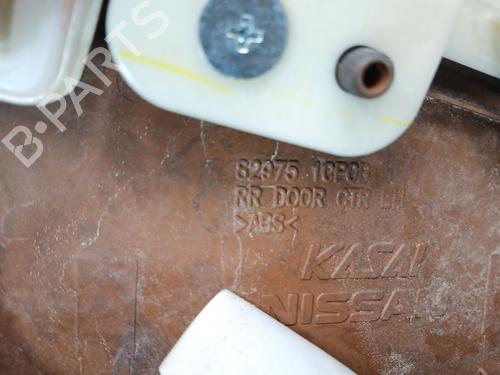 Rear left panel INFINITI QX70 3.7 AWD | BP32340633C60 - Image 4