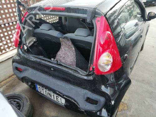 Water radiator PEUGEOT 107 (PM_, PN_) 1.0 | BP7578126M31
