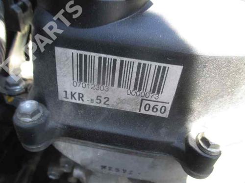 Rear bumper reinforcement PEUGEOT 107 (PM_, PN_) 1.0 | BP2375564C73  - Image 15