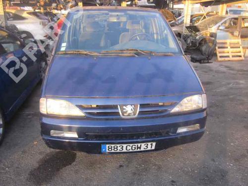 Tailgate handle PEUGEOT 806 (221) 2.1 td 12V | BP2376722C132 