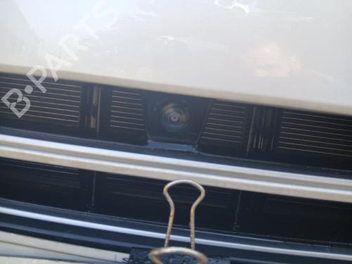 Front bumper BYD SEAL U | BP30906249C7