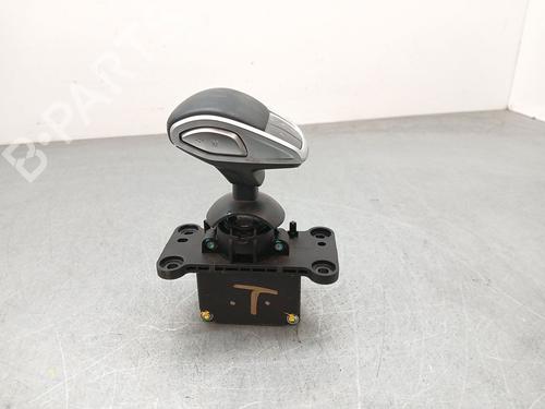 Gearstang OMODA 5 1.6 (147 hp) 32200112