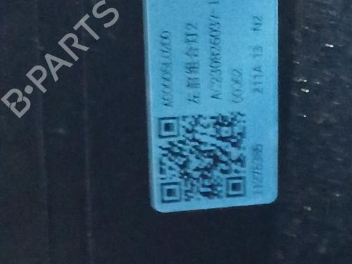 Scheinwerfer links MG MG ZS SUV (AZS1) 1.5 VTi | BP29885746C28