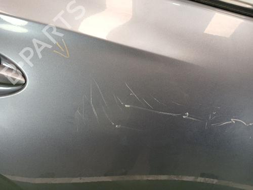 Right rear door OMODA 5  | BP29284337C5 