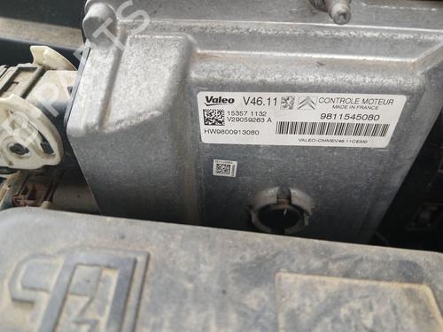 Used Engine control unit (ECU) CITROËN C-ELYSEE (DD_) 1.2 VTi 82 (82 hp) 26660998