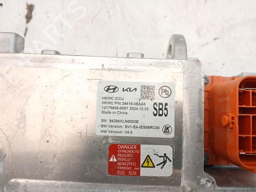 Inverter/Converter KIA EV3 | BP35948831M119 - Image 5