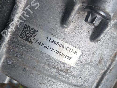 Module électronique TESLA MODEL 3 (5YJ3) | BP30935890M83