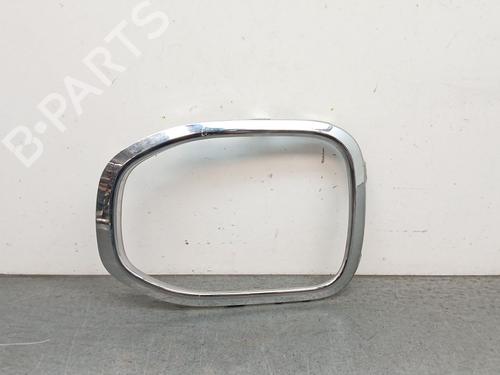 Grille VW T-CROSS (C11, D31)  | BP29337717C40 