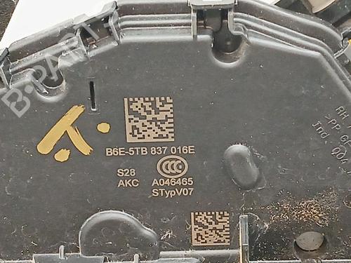 Front right lock AUDI A1 Sportback (GBA)  | BP19795405C97 