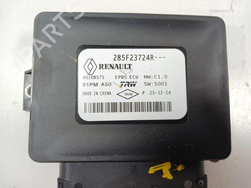 Electronic module NISSAN JUKE (F16_) 1.0 | BP36098259M83 - Image 2