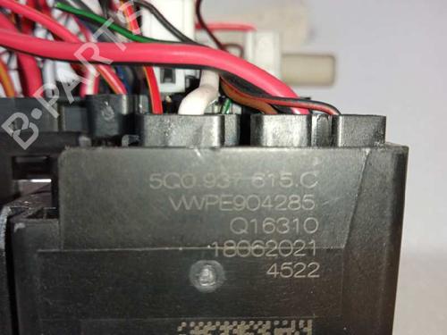 Fuse box VW ARTEON (3H7, 3H8) 2.0 TDI | BP12571051E1 