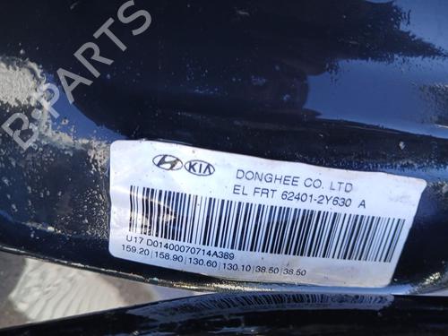 Subframe KIA SPORTAGE III (SL) 1.7 CRDi | BP23896179M9 