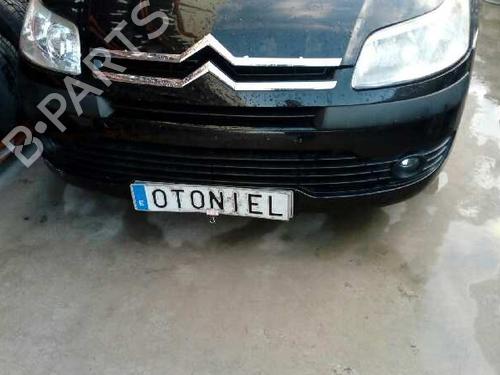 Høyre foran invendig håndtak CITROËN C4 I (LC_)  | BP4033693I14 