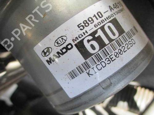 Hand brake KIA CARENS IV 1.7 CRDi | BP8784840I18  - Image 20