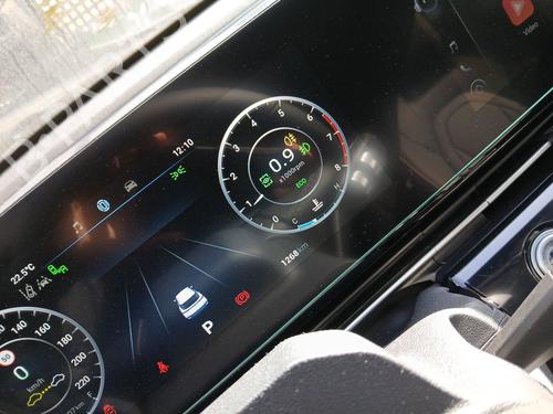 Engine OMODA 5 1.6 | BP29284268M1