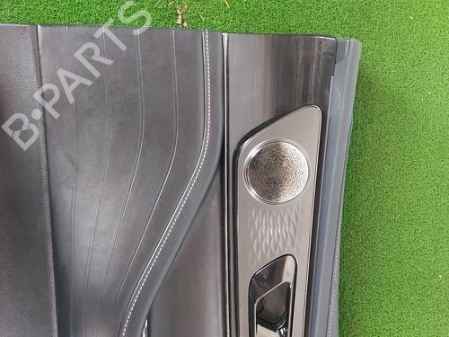 Front right panel OMODA 5  | BP29284353C59