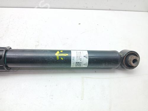 Left rear shock absorber MG MG HS (AS23) 1.5 T (SAS23) | BP36560794M18 - Image 4