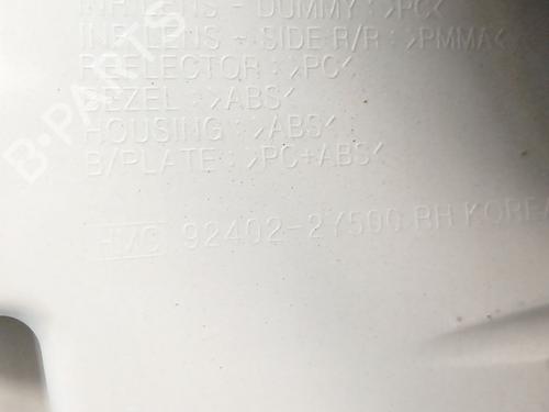 Right taillight HYUNDAI ix35 (LM, EL, ELH) 1.6 | BP30353249C35 