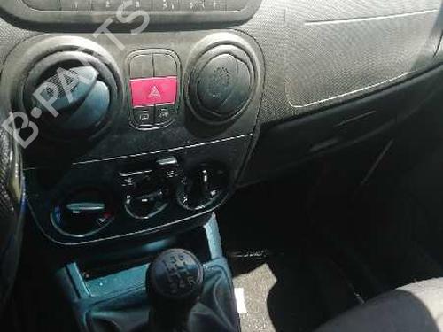 Køler CITROËN NEMO Box Body/MPV (AA_) 1.3 HDi 75 | BP17865423M31 