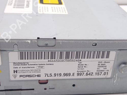 Electronic module PORSCHE CAYENNE (9PA) 3.2 | BP31664464M83 