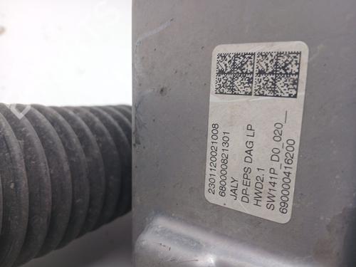 Steering rack OPEL COMBO E Tour / Life (K9) 1.5 | BP33538202M22 - Image 6