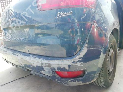 Gearbox CITROËN C4 Picasso II  | BP16716556M3  - Image 22