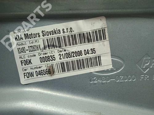 Front right window mechanism KIA SPORTAGE II (JE_, KM_) 2.0 i 16V | BP3414749C23 